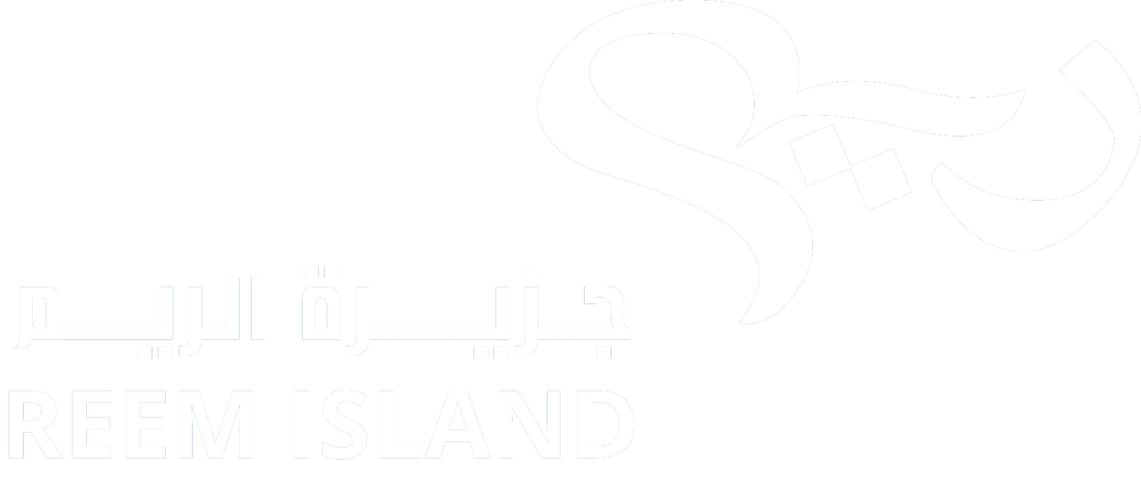 Al Reem Island by Leading Abu Dhabi Developers