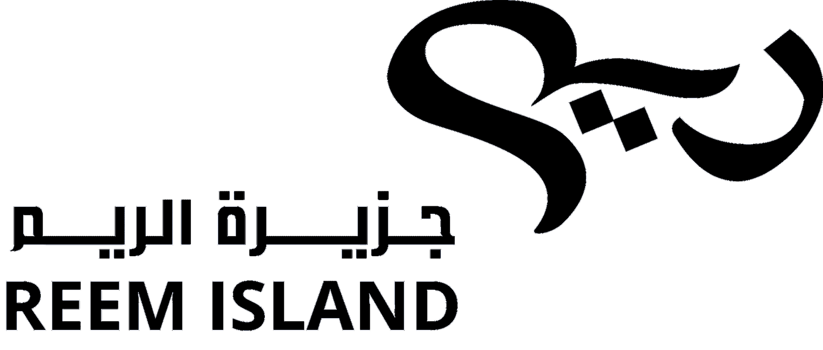 Al Reem Island by Leading Abu Dhabi Developers